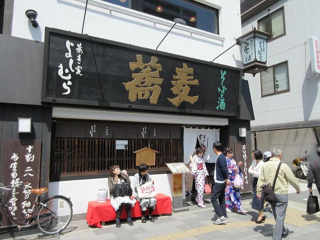 Stella Inn Karasuma Gojo كيوتو بيت ضيافة