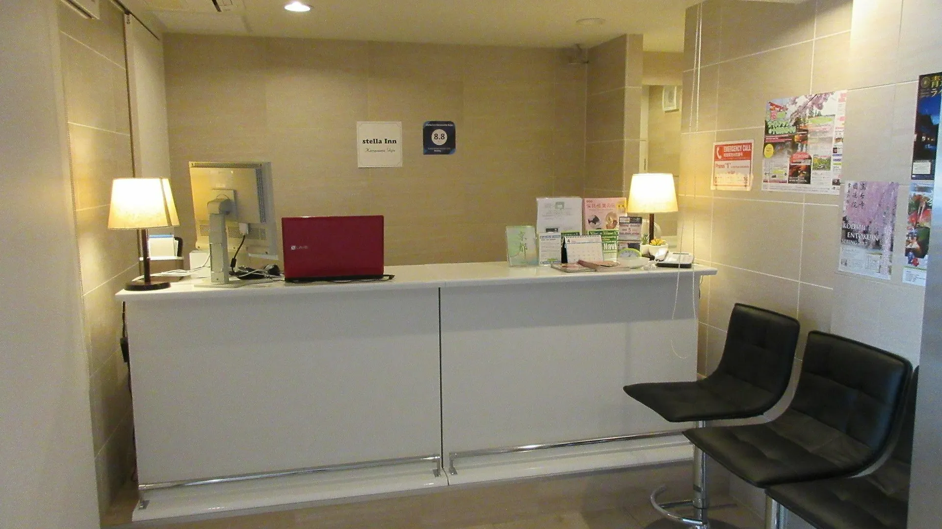 بيت ضيافة Stella Inn Karasuma Gojo كيوتو
