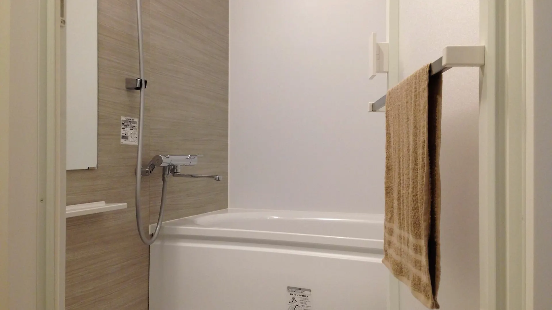 Stella Inn Karasuma Gojo كيوتو بيت ضيافة